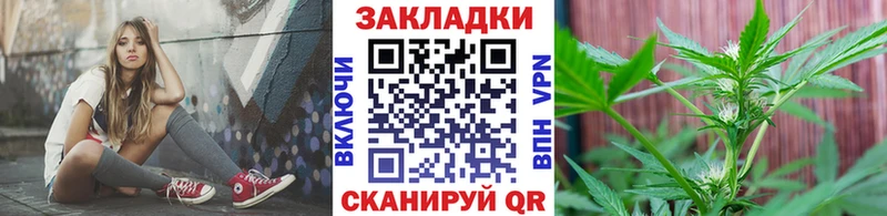Магазин наркотиков Пласт АМФЕТАМИН Cocaine Мефедрон ГАШ