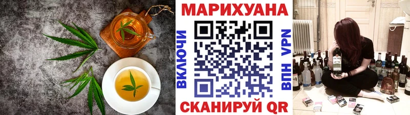 MEGA ССЫЛКА  Пласт  Еда ТГК конопля 