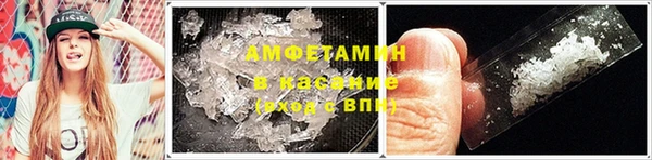 тгк Алексеевка