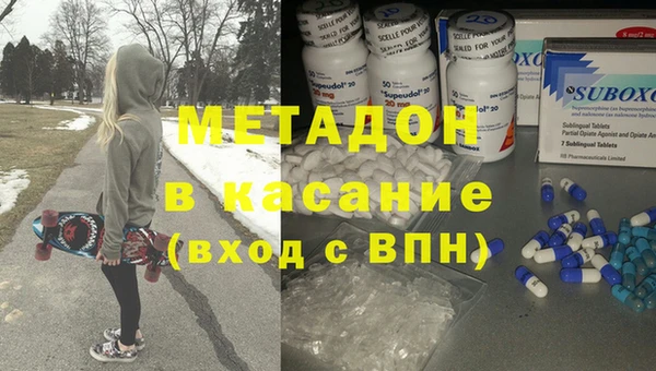 Альфа ПВП Алексин