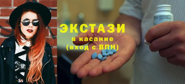 Альфа ПВП Алексин