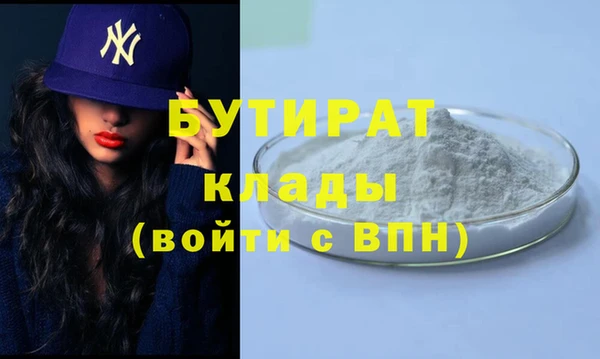 крисы Алзамай