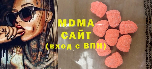 крисы Алзамай
