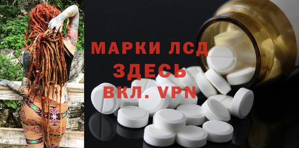 Альфа ПВП Алексин