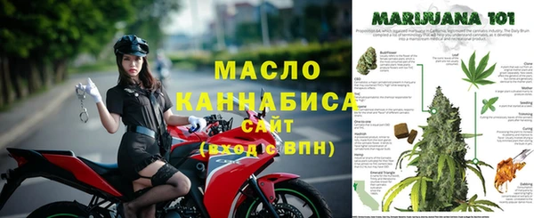 МДПВ Аркадак