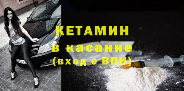 тгк Алексеевка