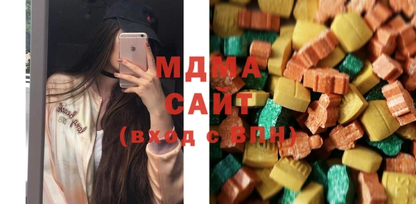 Альфа ПВП Алексин