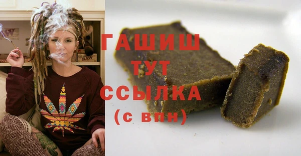 крисы Алзамай