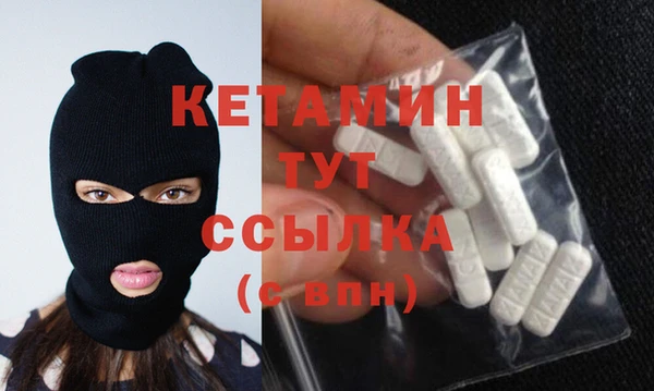 МДПВ Аркадак