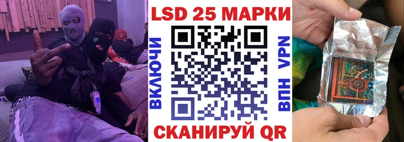 Наркотические марки 1,5мг  Пласт 
