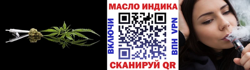 Дистиллят ТГК Wax  хочу наркоту  Пласт 